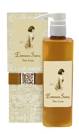 ESPERANCE SANTAL BODY LOTION 20oz.