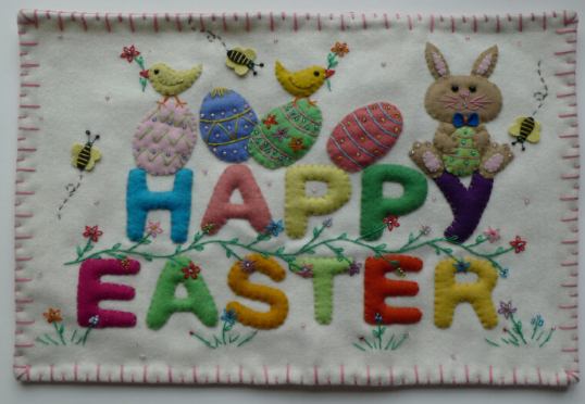 FELTED HAPPY EASTER PILLOW 10" x 14"