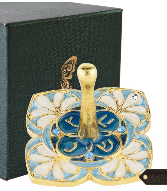 MATASHI HAND-PAINTED SPINNING DREIDEL HOLIDAY ORNAMENT WITH CRYSTAL - ASSORTED