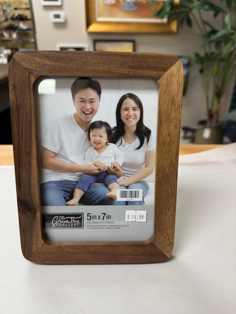 PICTURE FRAME - NATURAL CHERRY (5X7)