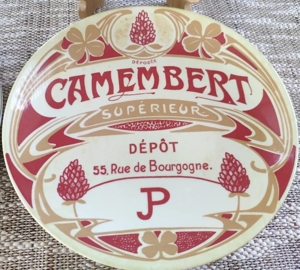 VINTAGE FRENCH CAMEMBERT DESSERT PLATES - SET OF 4