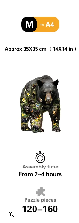 BLACK BEAR WOODEN JIGSAW PUZZLE