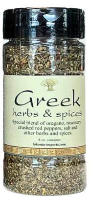 TRULY GREEK HERBS & SPICES - SHAKER