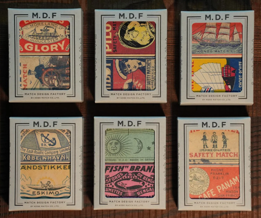 MDF HIBI RETRO MATCHES - SET OF 2 - 40 MATCHES IN EACH BOX - ASSORTED