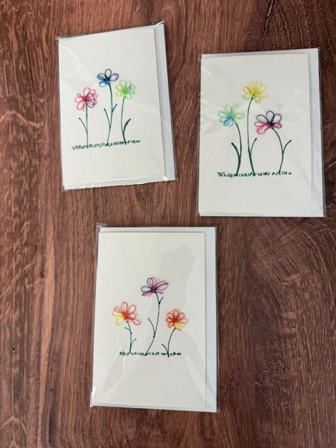 SHAKERAG FLOWERS GREETING CARDS - ASSORTED